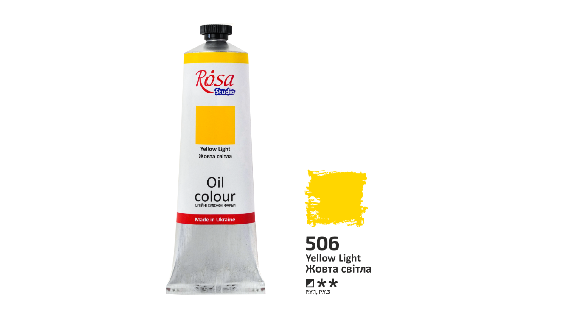 Oil Paint, Yellow Light (506), 100ml, ROSA Studio