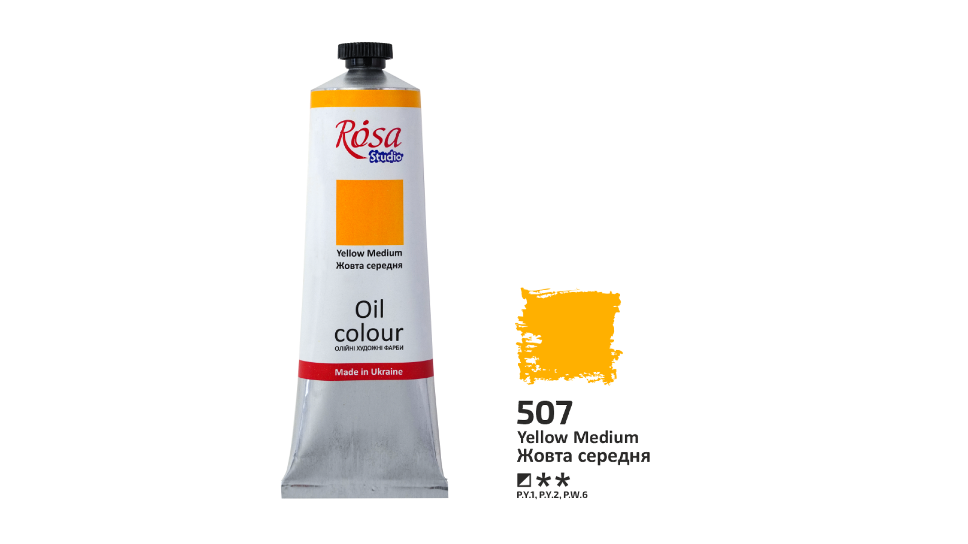 Oil Paint, Yellow Medium (507), 100ml, ROSA Studio