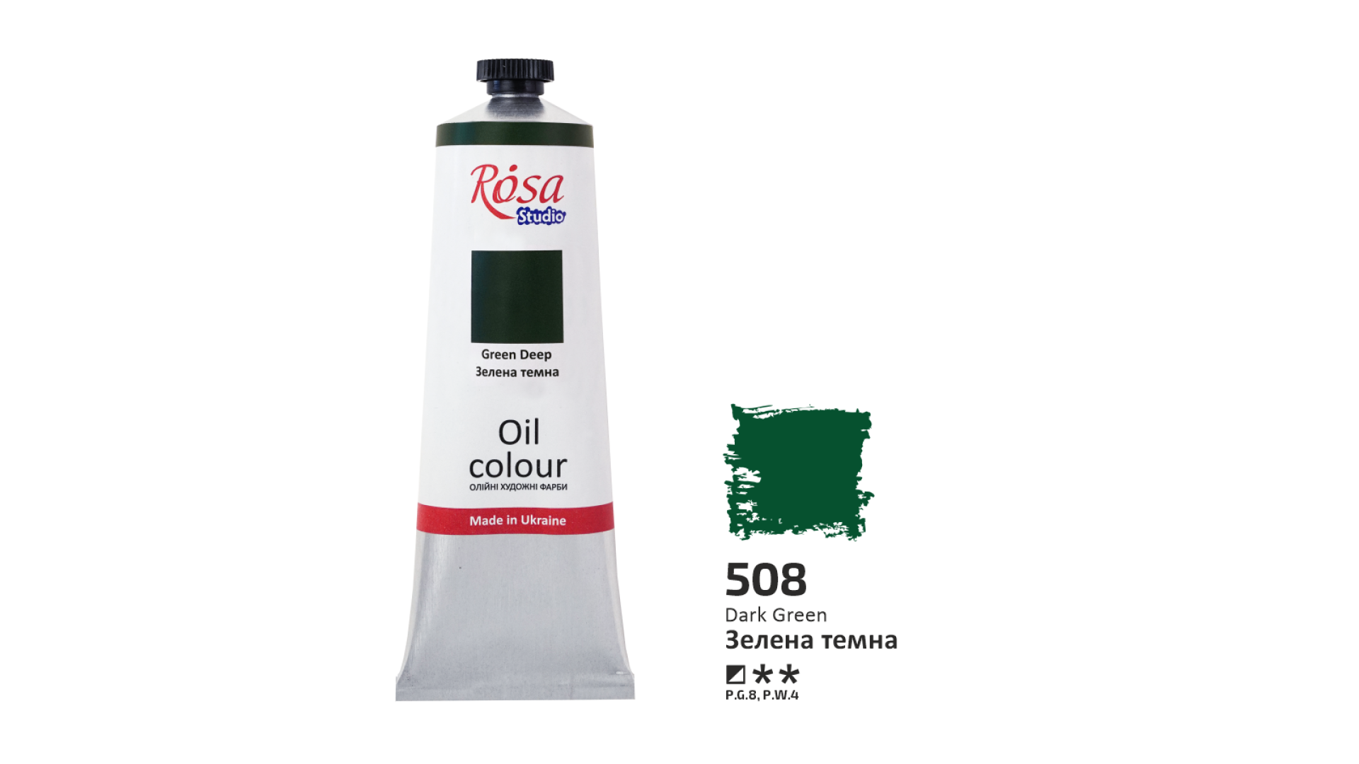 Oil Paint, Green Deep (508), 100ml, ROSA Studio