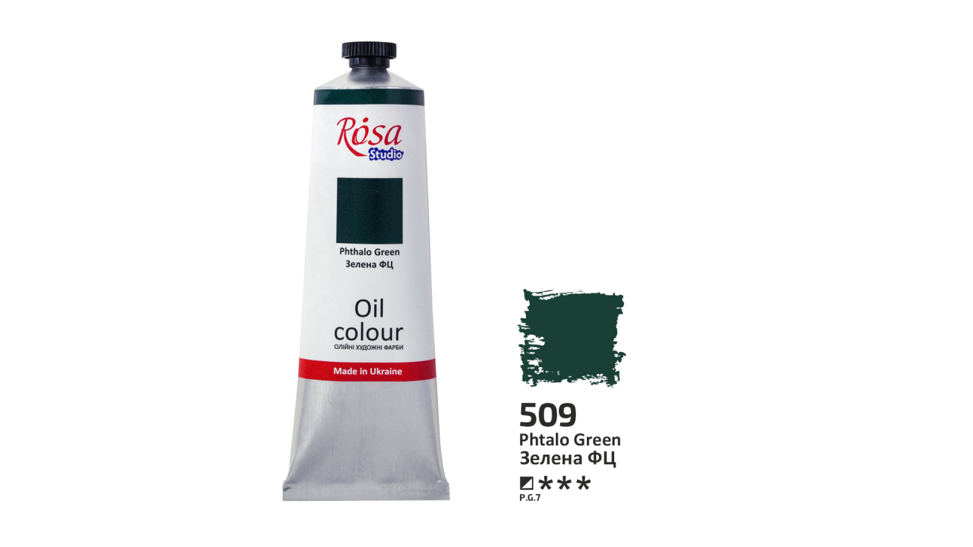 Oil Paint, Phthalo Green (509), 100ml, ROSA Studio