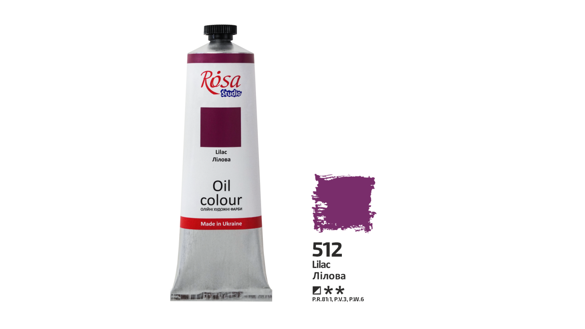 Oil Paint, Lilac (512), 100ml, ROSA Studio