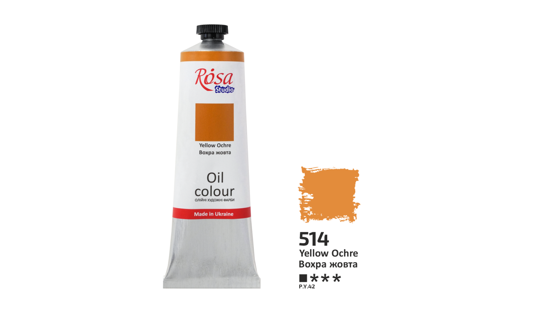 Oil Paint, Yellow Ochre (514), 100ml, ROSA Studio