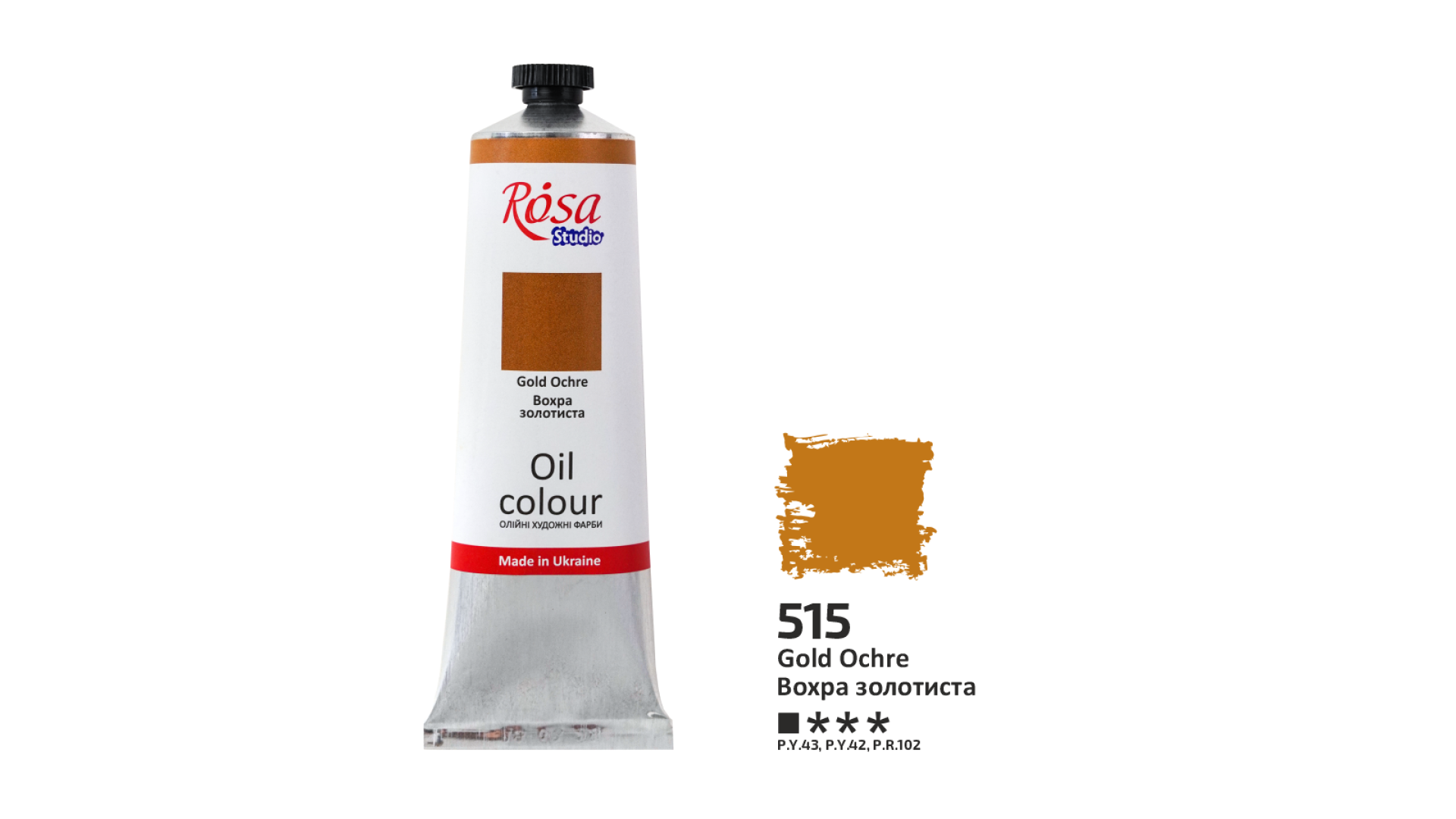 Oil Paint, Gold Ochre (515), 100ml, ROSA Studio