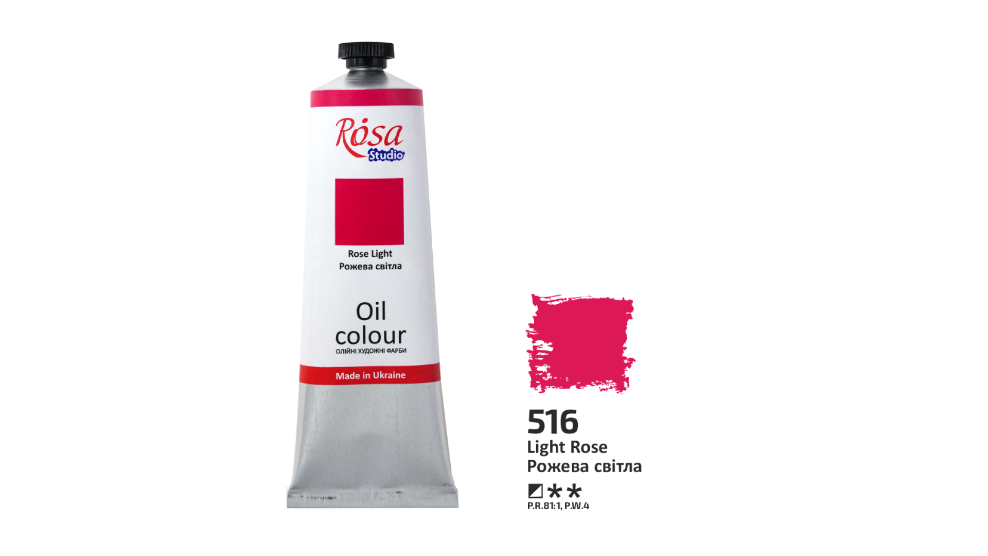 Farba Olejna, Red (516), 100ml, ROSA Studio