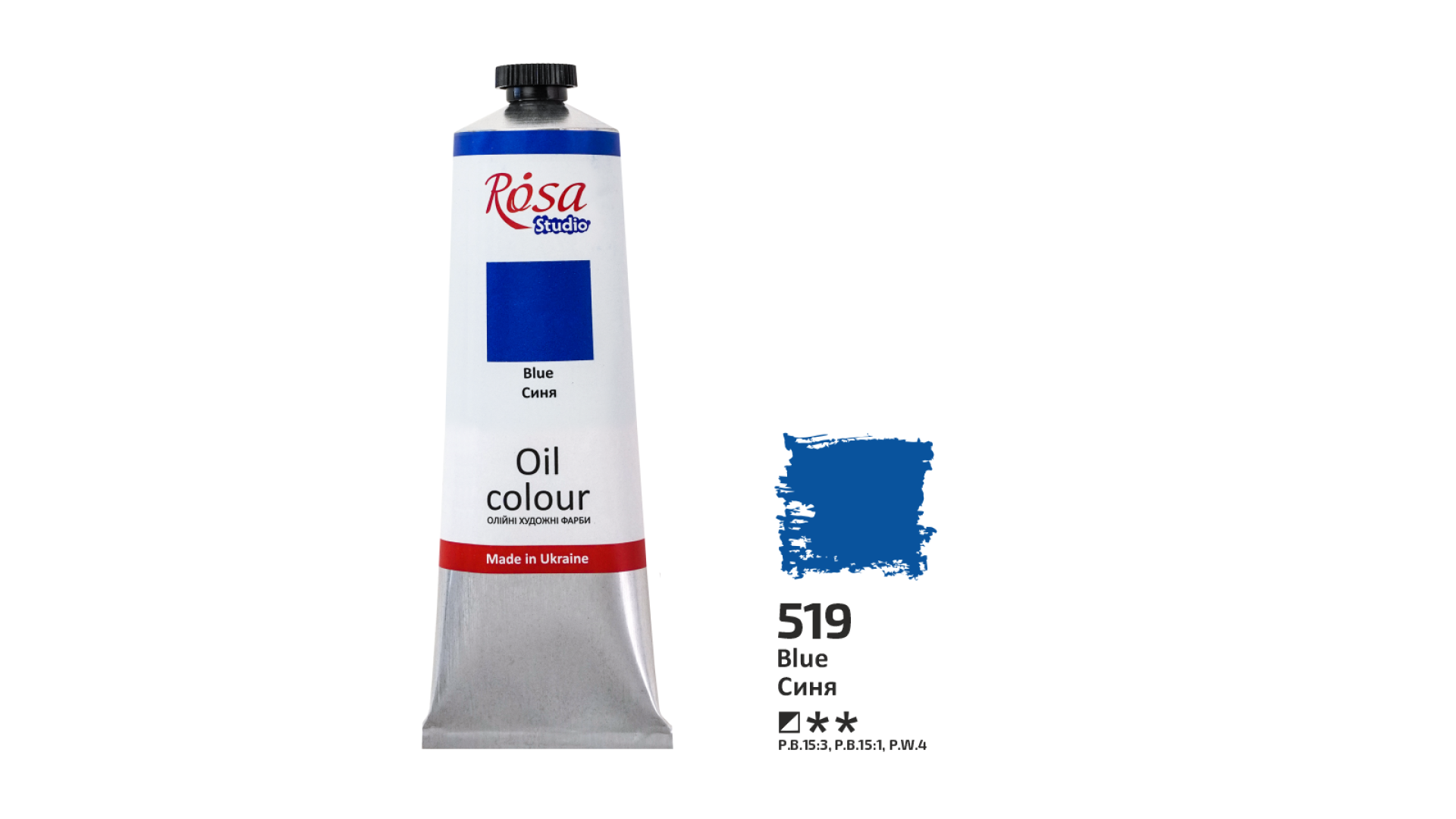 Oil Paint, Blue (519), 100ml, ROSA Studio