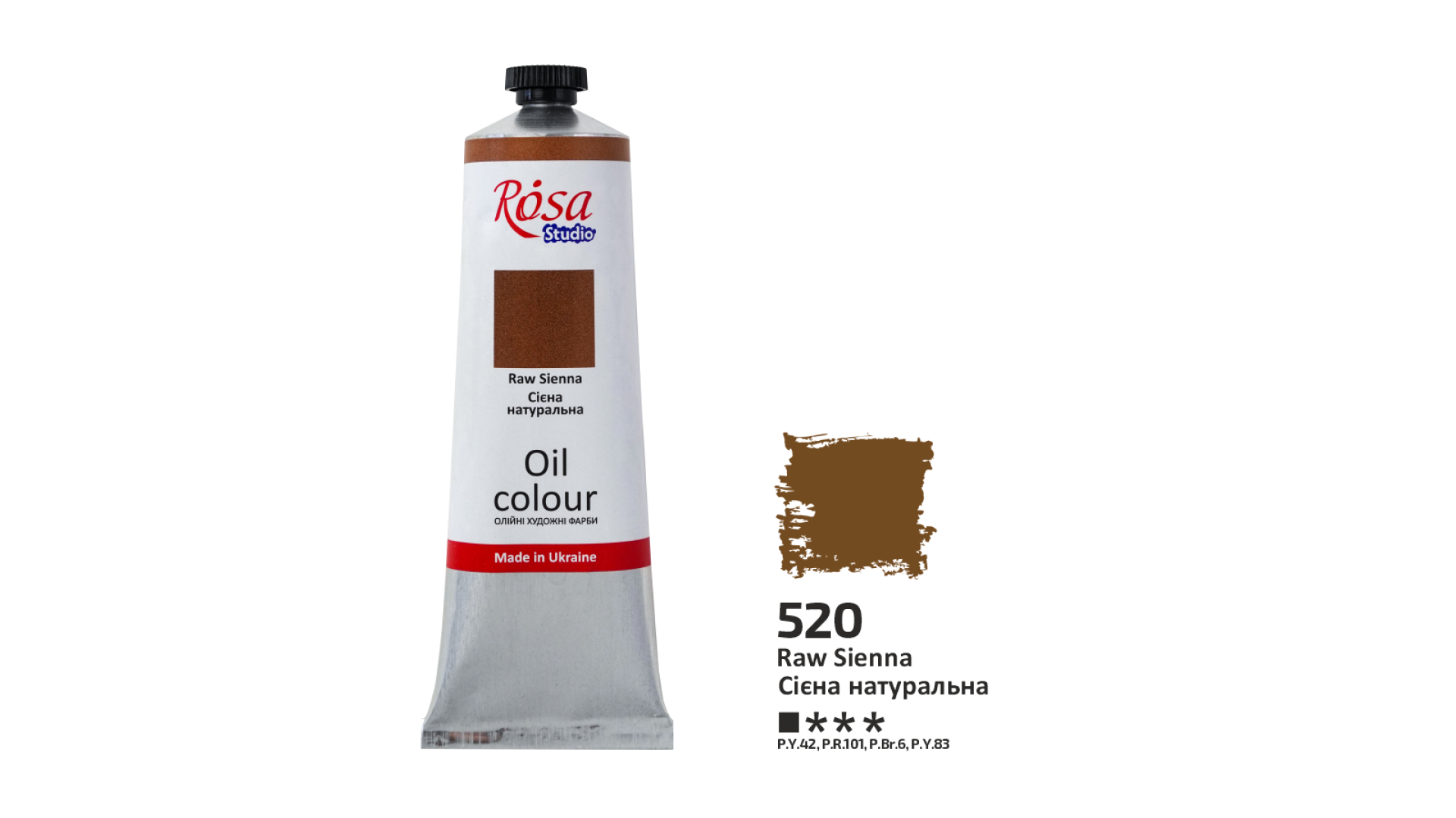 Oil Paint, Raw Sienna (520), 100ml, ROSA Studio