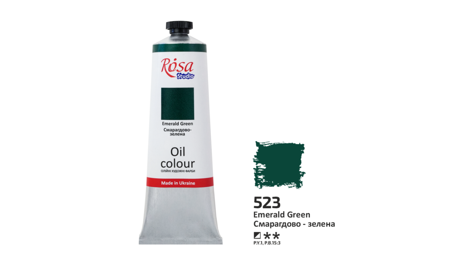 Oil Paint, Emerald Green (523), 100ml, ROSA Studio