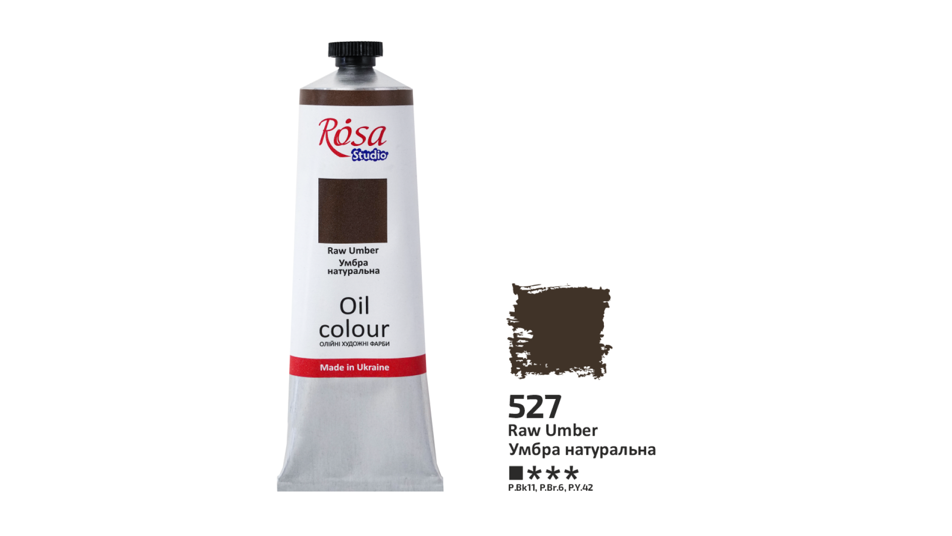 Oil Paint, Raw Umber (527), 100ml, ROSA Studio