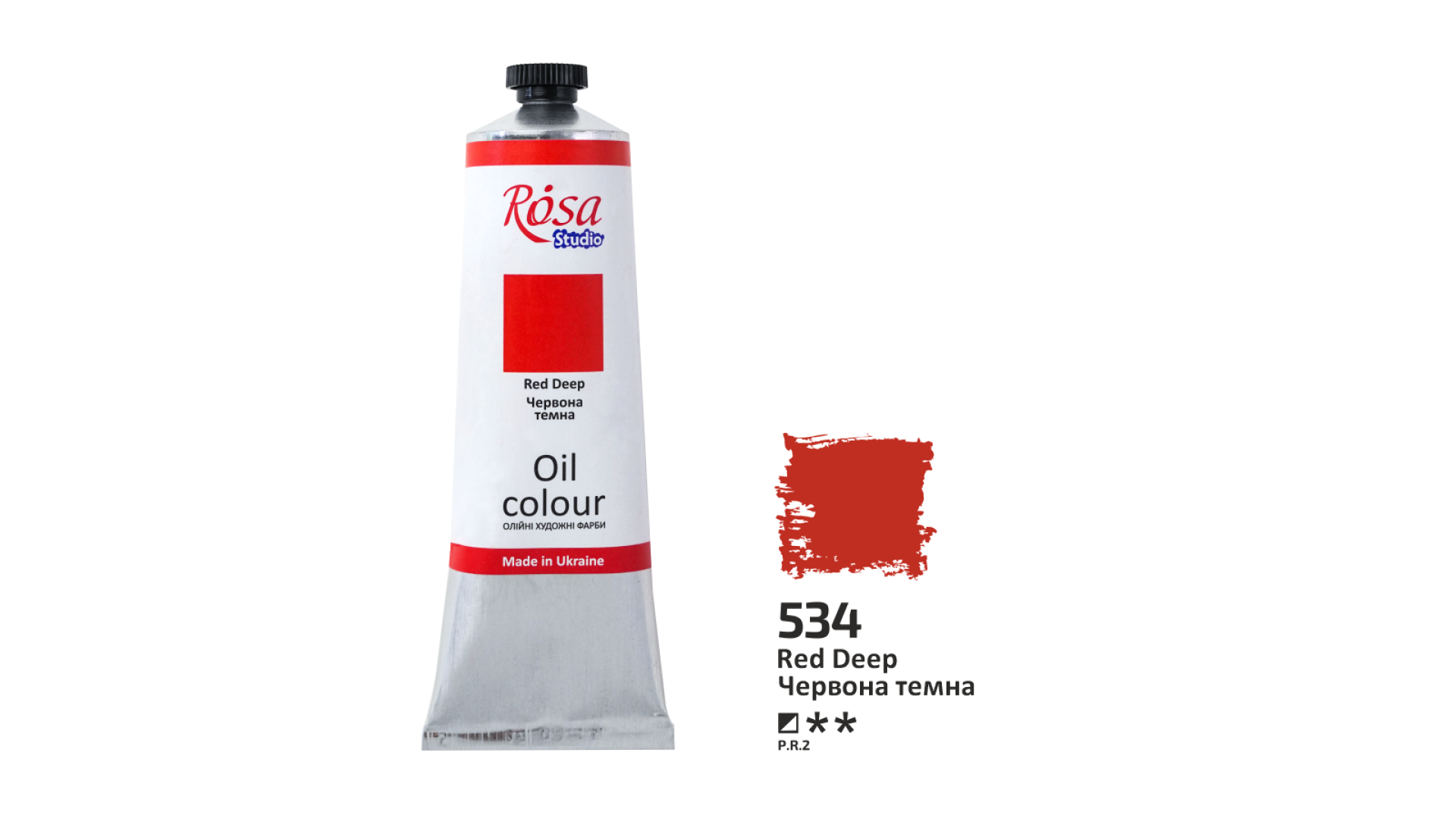 Oil Paint, Red Deep (534), 100ml, ROSA Studio