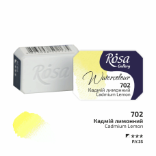 ROSA Gallery Watercolour Paint, Cadmium Lemon (702), Pan, 2.5ml