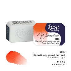 ROSA Gallery Watercolour Paint, Cadmium Red Light (706), Pan, 2.5ml