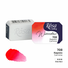 ROSA Gallery Watercolour Paint, Carmine (708), Pan, 2.5ml