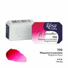 ROSA Gallery Watercolour Paint, Magenta Rose (709), Pan, 2.5ml