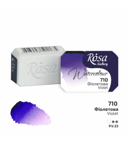 ROSA Gallery Farba Akwarelowa, Violet (710), Kostka, 2,5 ml