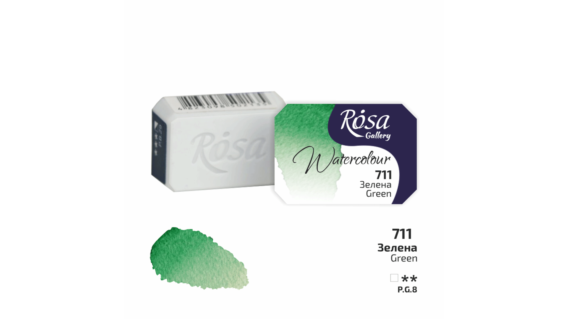 ROSA Gallery Farba Akwarelowa, Green (711), Kostka, 2,5 ml