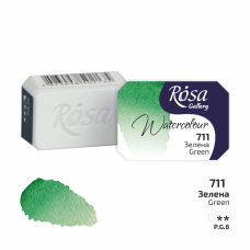 ROSA Gallery Farba Akwarelowa, Green (711), Kostka, 2,5 ml