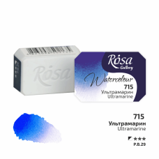 ROSA Gallery Farba Akwarelowa, Ultramarine (715), Kostka, 2,5 ml