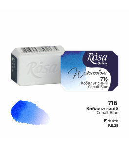 ROSA Gallery Farba Akwarelowa, Cobalt Blue (716), Kostka, 2,5 ml