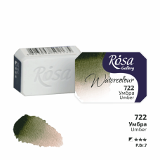 ROSA Gallery Farba Akwarelowa, Umber (722), Kostka, 2,5 ml