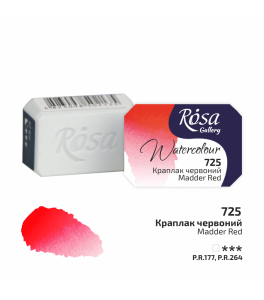 ROSA Gallery Farba Akwarelowa, Madder Red (725), Kostka, 2,5 ml