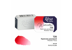 ROSA Gallery Watercolour Paint, Madder Rose (726), Pan, 2.5ml