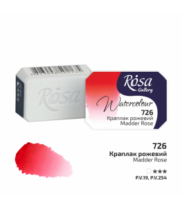 ROSA Gallery Watercolour Paint, Madder Rose (726), Pan, 2.5ml