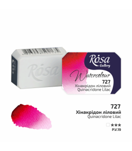 ROSA Gallery Farba Akwarelowa, Quinacridone Lilac (727), Kostka, 2,5 ml