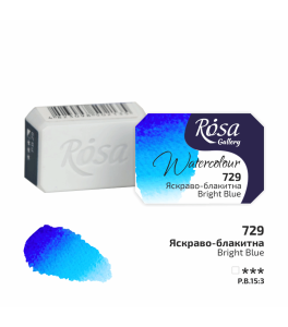 ROSA Gallery Watercolour Paint, Bright Blue (729), Pan, 2.5ml