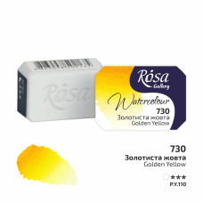 ROSA Gallery Farba Akwarelowa, Golden Yellow (730), Kostka, 2,5 ml