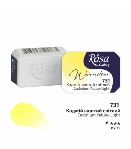 ROSA Gallery Farba Akwarelowa, Cadmium Yellow Light (731), Kostka, 2,5 ml