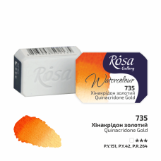 ROSA Gallery Farba Akwarelowa, Quinacridone Gold (735), Kostka, 2,5 ml