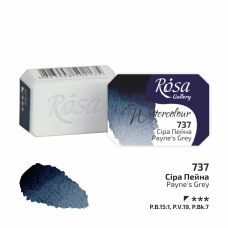 ROSA Gallery Farba Akwarelowa, Payne's Grey (737), Kostka, 2,5 ml