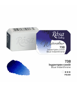 ROSA Gallery Farba Akwarelowa, Blue Indanthrene (738), Kostka, 2,5 ml