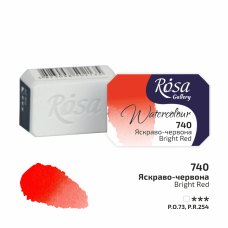 ROSA Gallery Watercolour Paint, Bright Red (740), Pan, 2.5ml