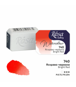 ROSA Gallery Watercolour Paint, Bright Red (740), Pan, 2.5ml