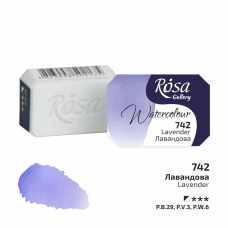 ROSA Gallery Watercolour Paint, Lavender (742), Pan, 2.5ml