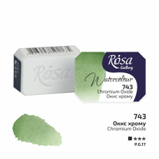 ROSA Gallery Farba Akwarelowa, Chromium Oxide (743), Kostka, 2,5 ml