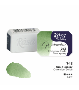 ROSA Gallery Farba Akwarelowa, Chromium Oxide (743), Kostka, 2,5 ml