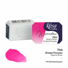 ROSA Gallery Watercolour Paint, Opera Rose (744), Pan, 2.5ml