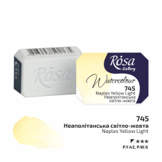 ROSA Gallery Watercolour Paint, Naples Yellow Light (745), Pan, 2.5ml