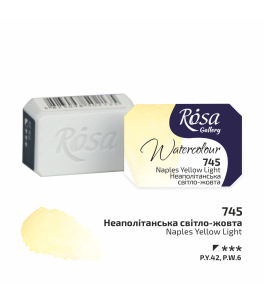 ROSA Gallery Farba Akwarelowa, Naples Yellow Light (745), Kostka, 2,5 ml