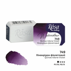 ROSA Gallery Watercolour Paint, Quinacridone Violet (749), Pan, 2.5ml