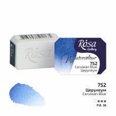 ROSA Gallery Watercolour Paint, Cerulean Blue (752), Pan, 2.5ml