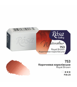 ROSA Gallery Farba Akwarelowa, Royal Brown (753), Kostka, 2,5 ml