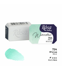 ROSA Gallery Farba Akwarelowa, Mint (754), Kostka, 2,5 ml