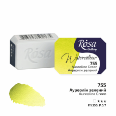 ROSA Gallery Farba Akwarelowa, Aureoline Green (755), Kostka, 2,5 ml