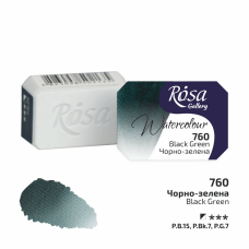 ROSA Gallery Watercolour Paint, Black Green (760), Pan, 2.5ml