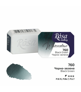 ROSA Gallery Watercolour Paint, Black Green (760), Pan, 2.5ml