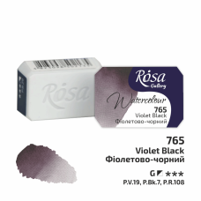 ROSA Gallery Watercolour Paint, Violet Black (765), Pan, 2.5ml