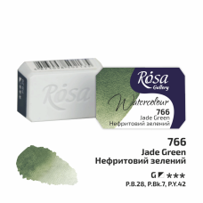 ROSA Gallery Watercolour Paint, Jade Green (766), Pan, 2.5ml